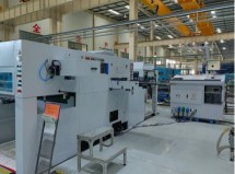 Foiling press